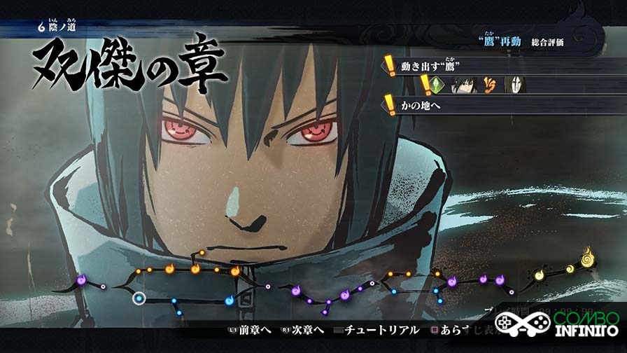 naruto-ninja-storm-4-19