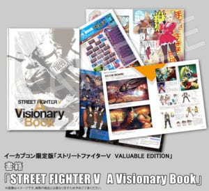 Street-Fighter-V-Collector2