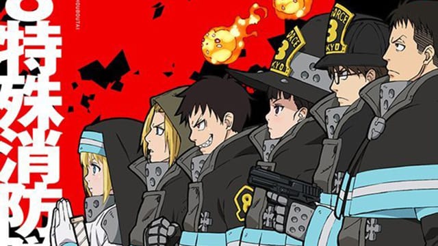 Fire Force