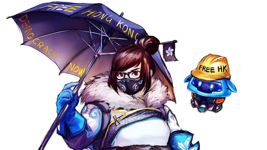 Blizzard