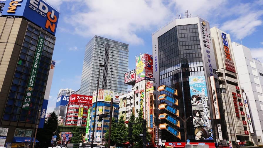 SEGA arcade Japão
