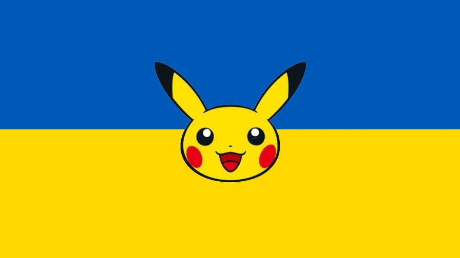 Pokémon Company