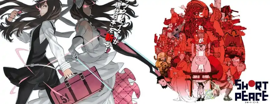 Novo projeto de Suda 51 e Otomo ganha trailer