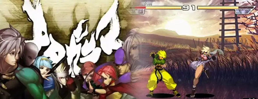 Game de luta do 3DS chegará ao Vita