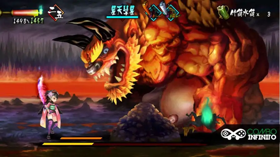 Muramasa Rebirth receberá novo pacote de expansão dia 10 de Julho