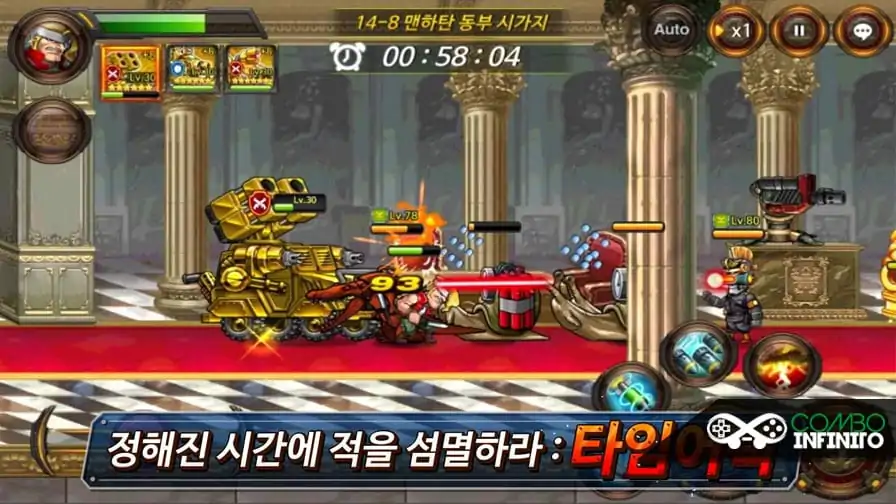 Anunciado Metal Slug Revolution para Android e iOS
