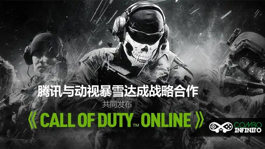 China convoca Capitão América para estrelar comercial de COD Online