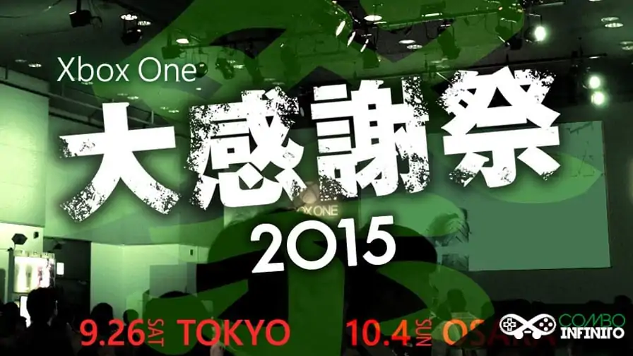 Microsoft fará eventos dedicados ao Xbox One no Japão