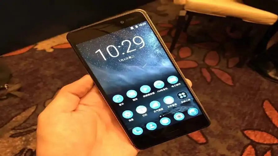 Nokia está preparando um anuncio para o dia 26 de Fevereiro