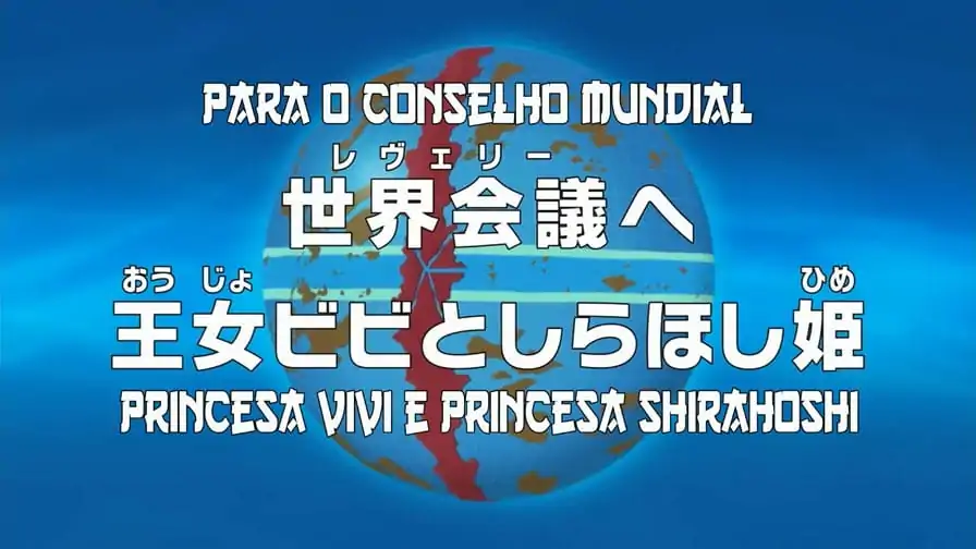 One Piece Episódio 777 – Rumo ao Conselho Mundial!