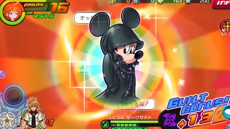 Confira o trailer de Kingdom Hearts Union Cross