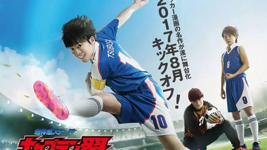 Super Campeões: Captain Tsubasa terá adaptação para o teatro – imagens e vídeos