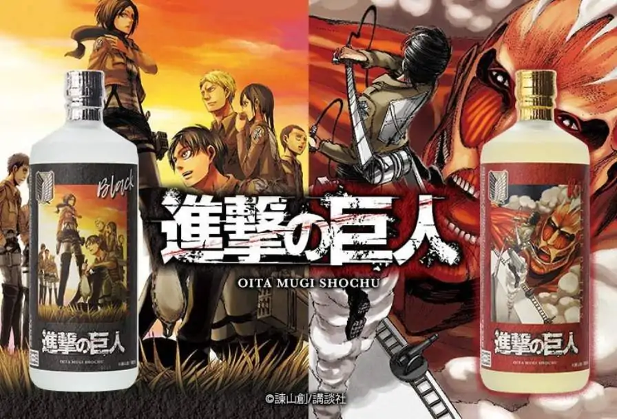 Attack on Titan