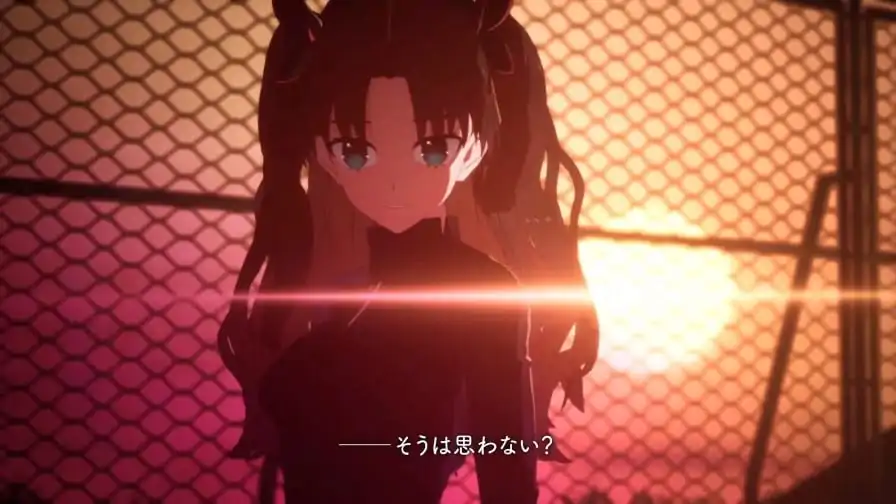 Fate / EXTRA
