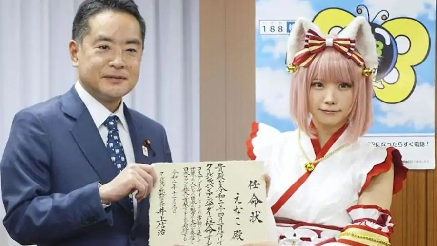 Governo japonês considera taxar cosplayers sob lei de direitos autorais; Confira!