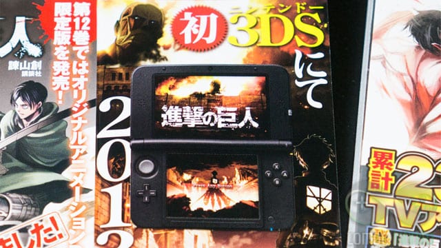imagem com o anúncio do game para o Nintendo 3DS