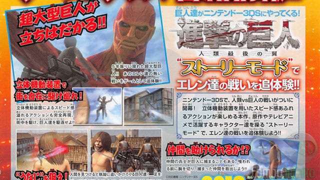 Nesta imagem temos um pouco do que será o gameplay de Shingeki no Kyojin