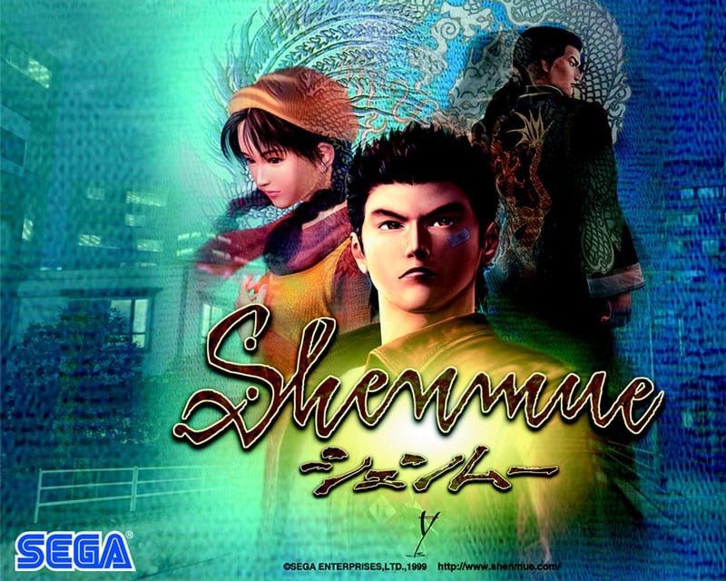 Uma das artes de Shenmue. Na época, o game era um dos mais bonitos já lançado.