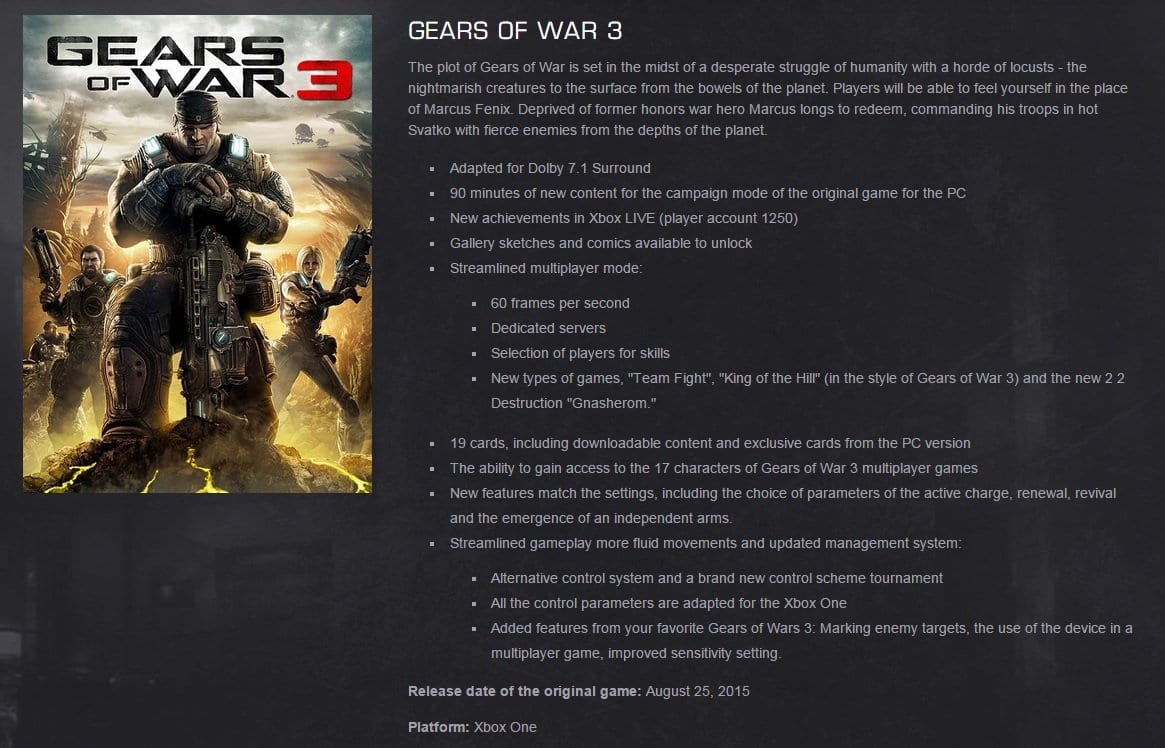 gears-of-war-remasterizacao