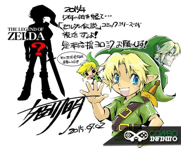 zelda-manga