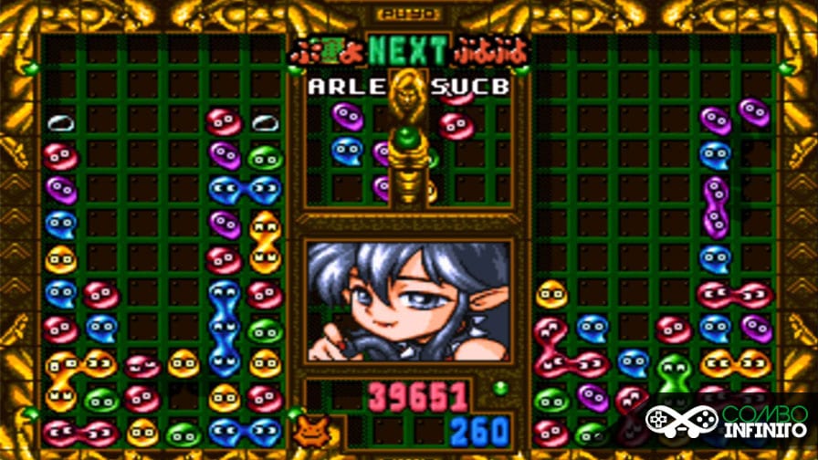 puyo-puyo
