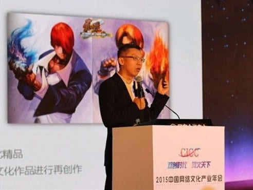 kof2