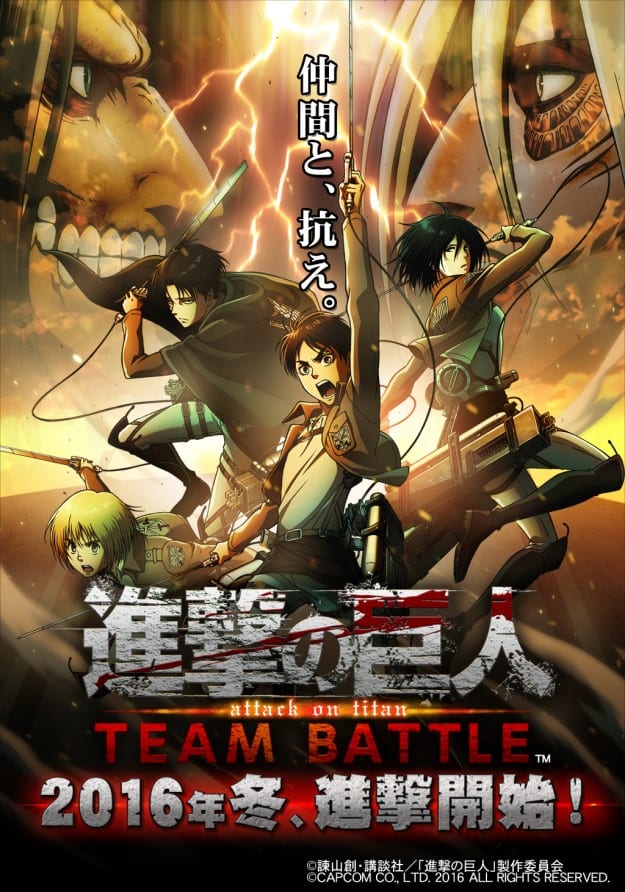 team-battle-625x892