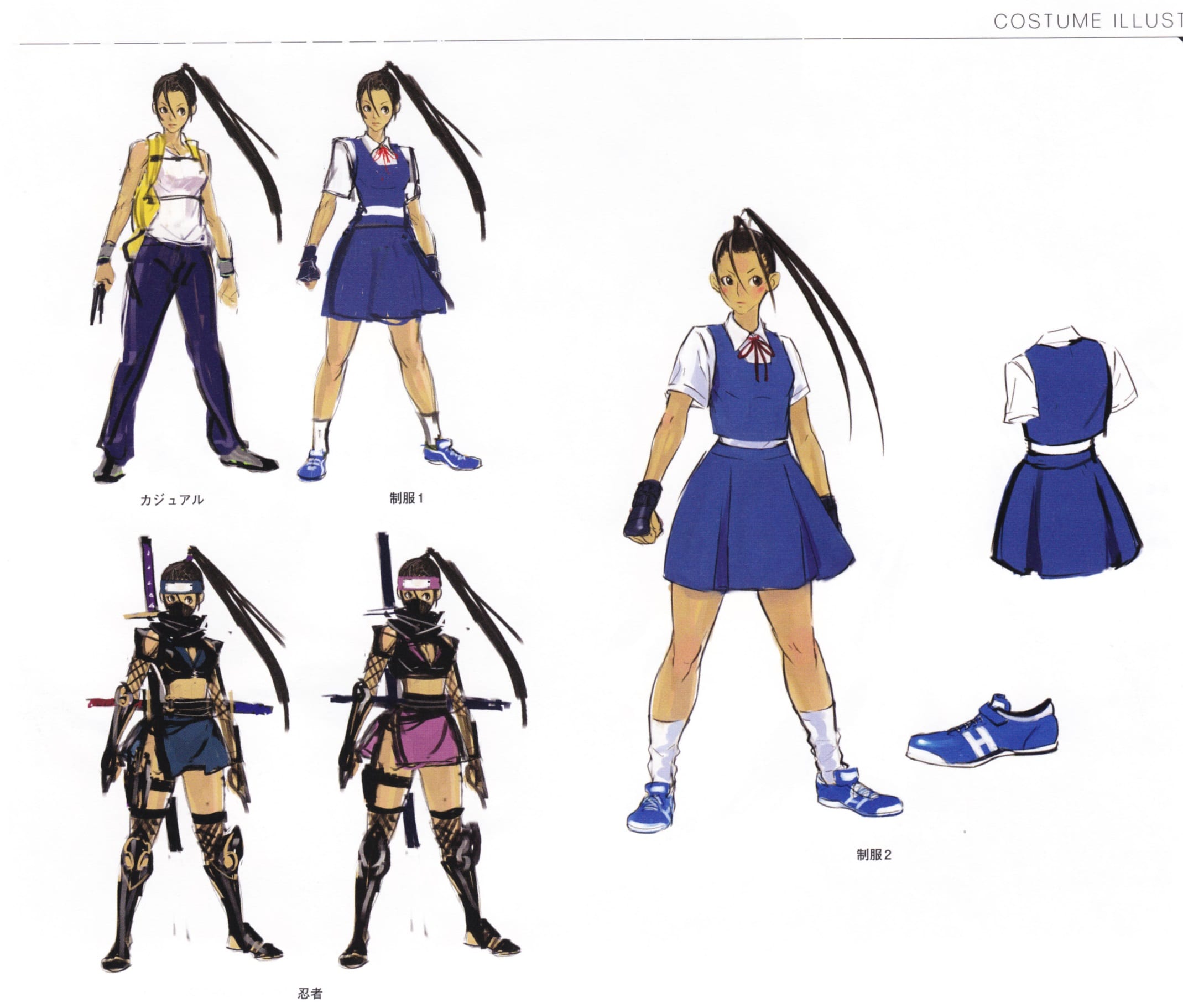 Ibuki_alternate_costumes_concept_art_from_Super_Street_Fighter_IV_Official_Complete_Works