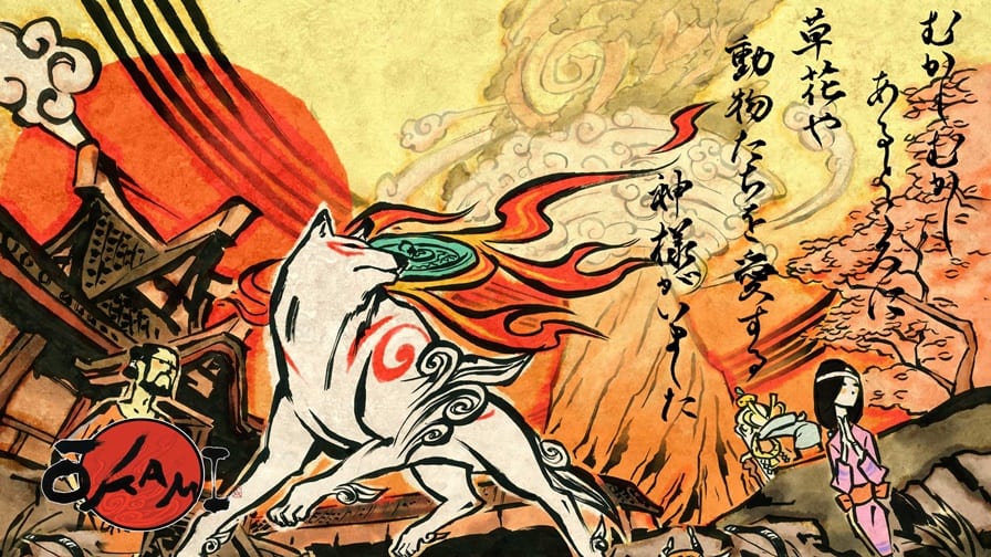 Okami-2