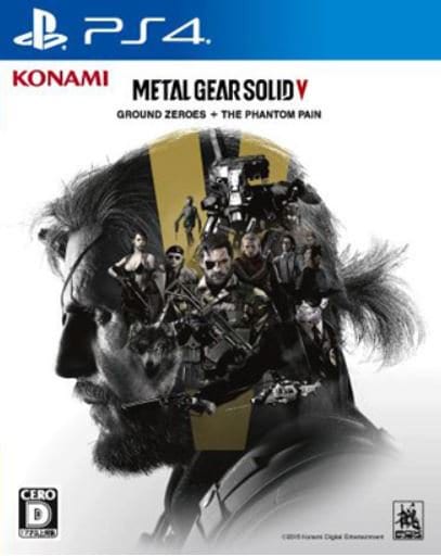 konami-anuncia-edicao-de-metal-gear-solid-v-com-os-dois-jogos-147248913395