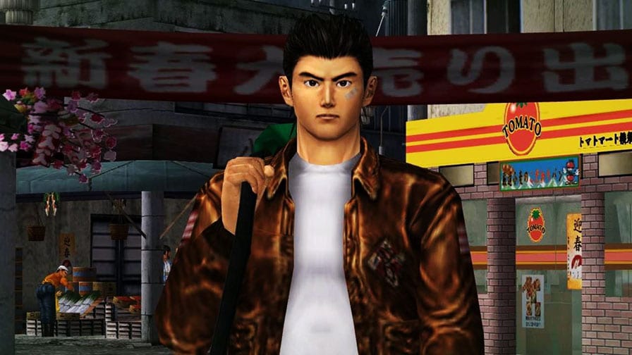 shenmue