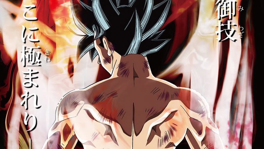 Nova transformação de Goku em Dragon Ball Super