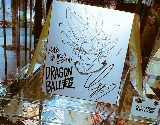 Dragon Ball Super: Ilustrador desenha Goku Ultra Instinto - Combo