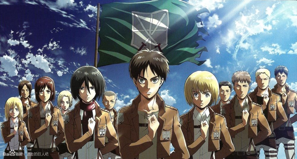 No Céu e na Terra, Attack on Titan Wiki