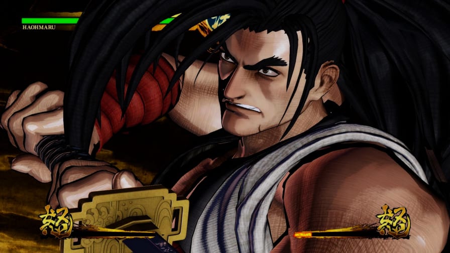 Samurai Shodown