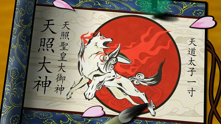 Okami