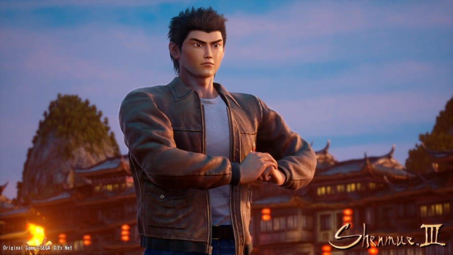 Shenmue