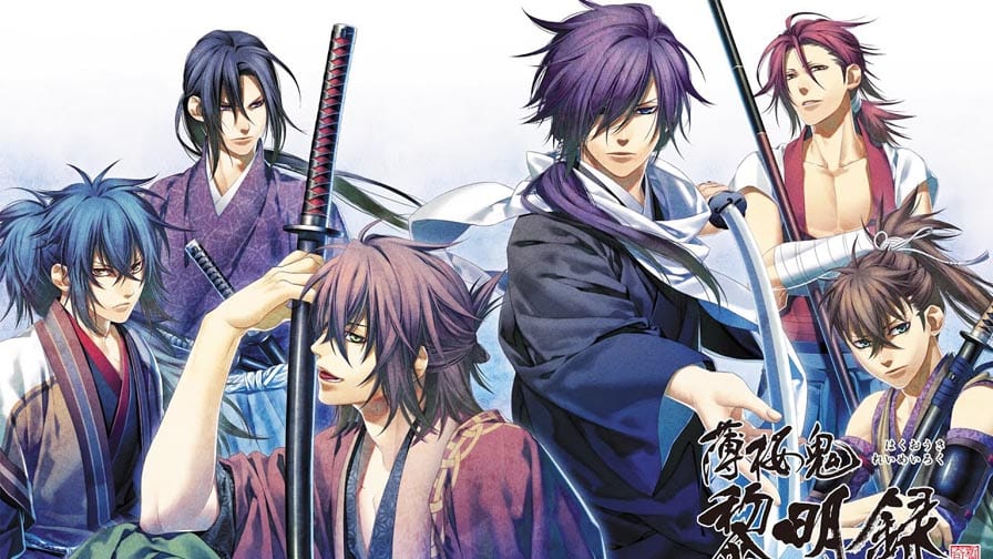 Hakuouki