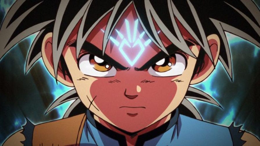 Dragon Quest