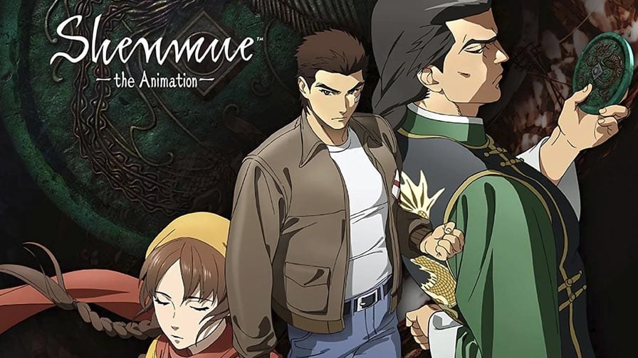 Shenmue