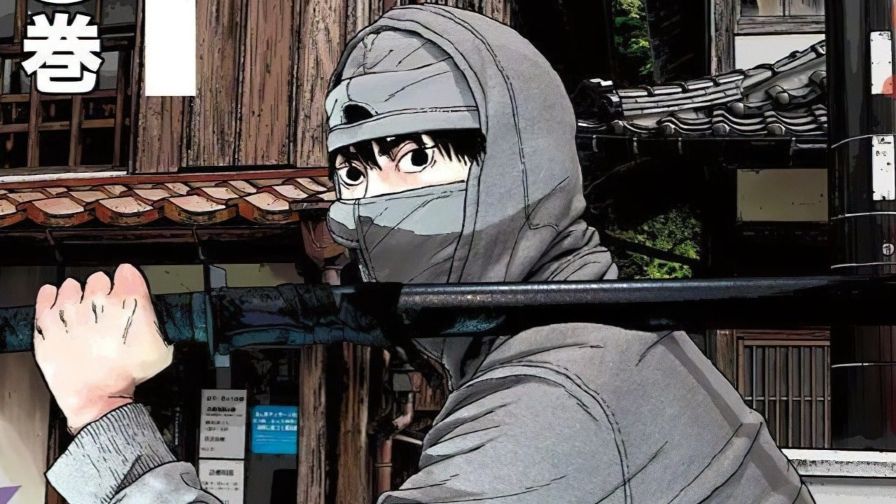  Under Ninja Confirmó el Anime que habla de los ninjas en los tiempos modernos