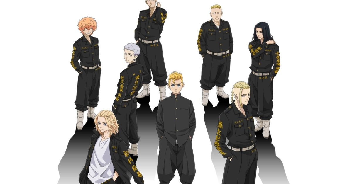 Tokyo Revengers