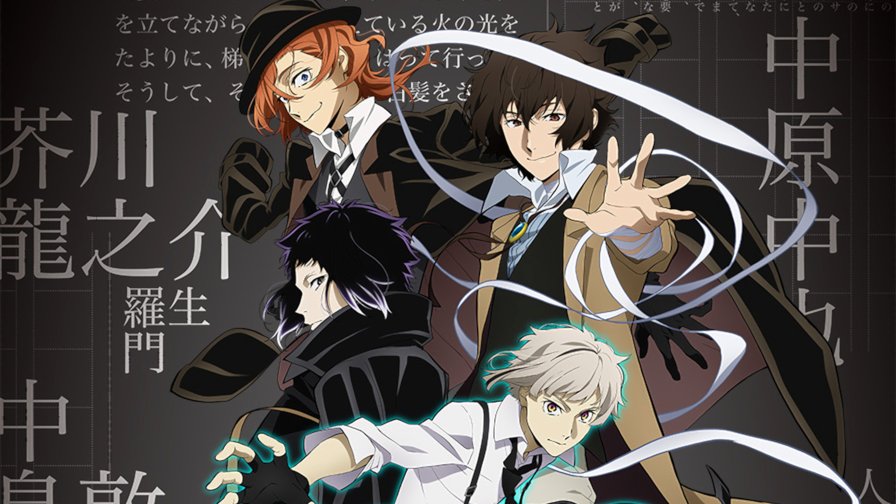 Resenha: Bungou Stray Dogs. – Só mais um aleatório