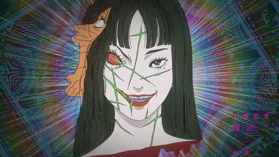 Junji Ito: Histórias Macabras do Japão, Trailer oficial