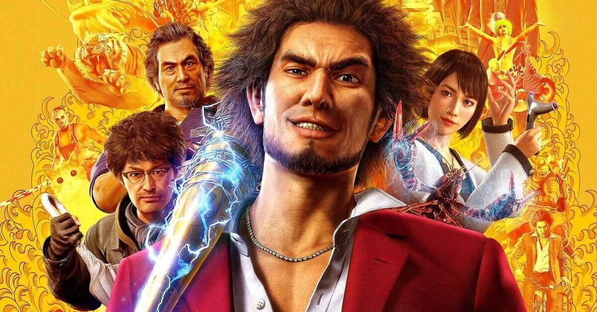 Yakuza