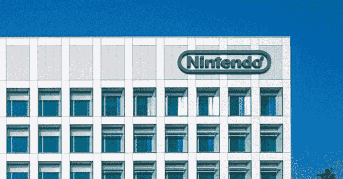 Nintendo