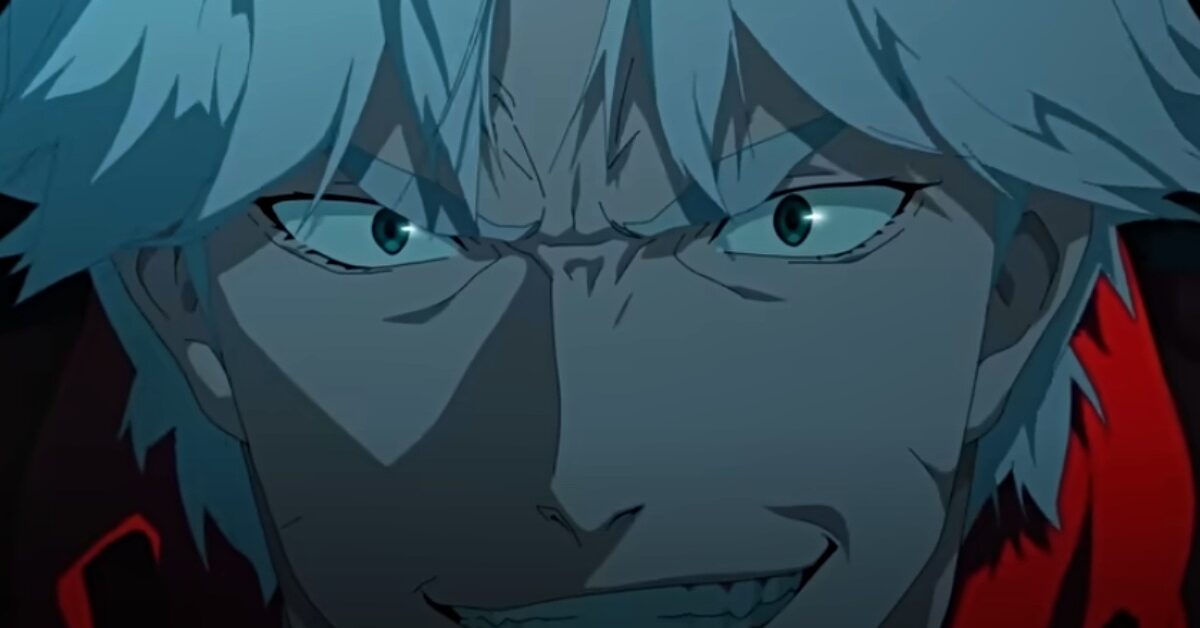 Devil May Cry