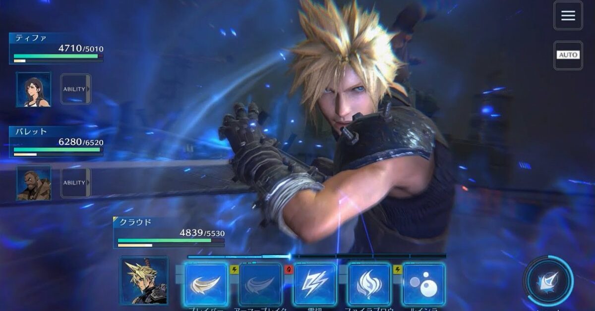 Final Fantasy VII: Ever Crisis