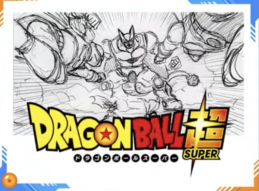Mangá de Dragon Ball Super traz um traje diferente para Gohan no