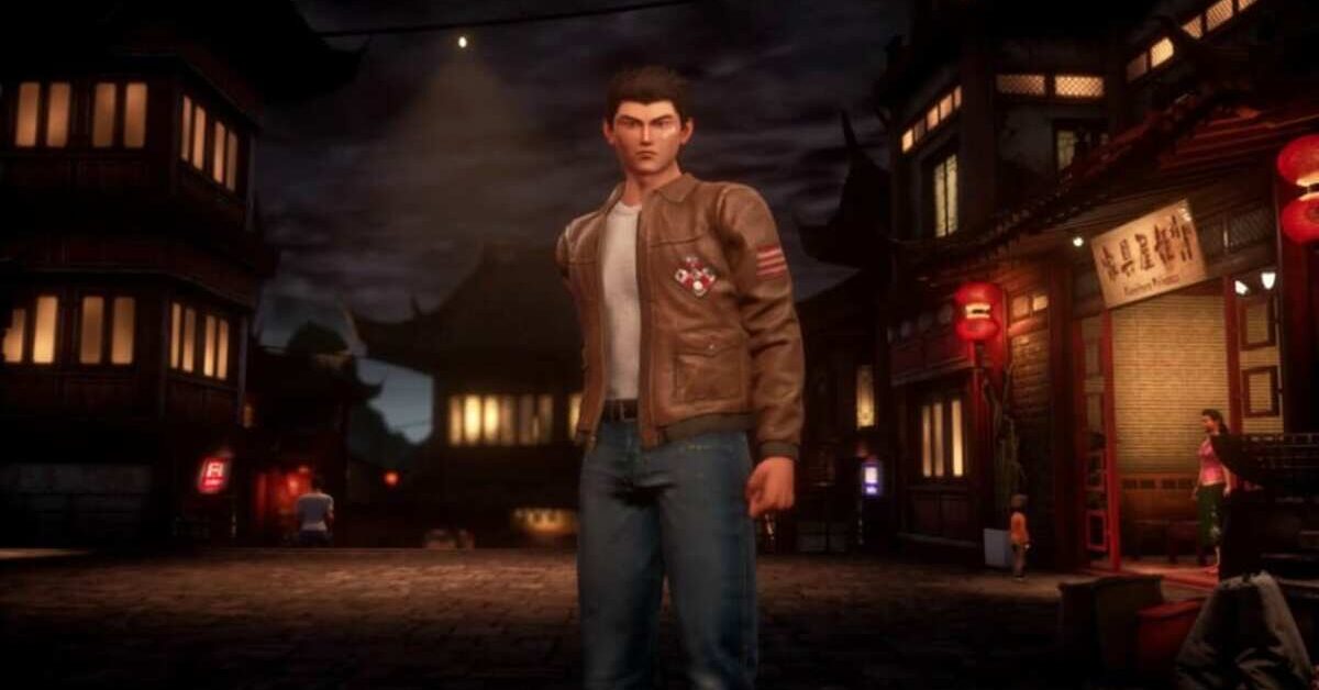 Shenmue